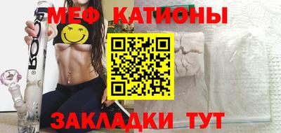 амф Будённовск