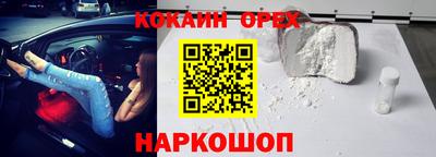 мяу мяу мука Бузулук