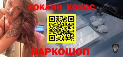 амф Будённовск