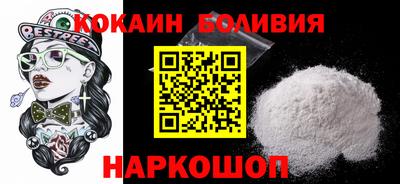 мяу мяу мука Бузулук