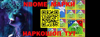 MDMA Ликино-Дулёво