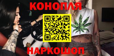 сатива Бугуруслан