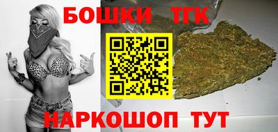 мяу мяу мука Бузулук