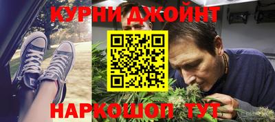 сатива Бугуруслан
