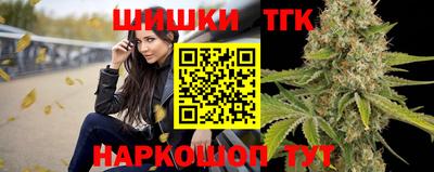 амф Будённовск