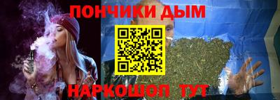амф Будённовск