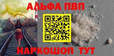мяу мяу мука Бузулук