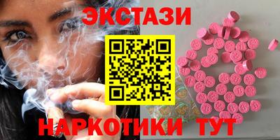 амф Будённовск