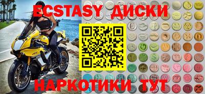 сатива Бугуруслан