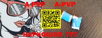 сатива Бугуруслан