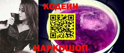 амф Будённовск