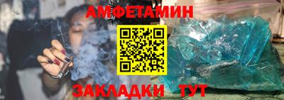 сатива Бугуруслан