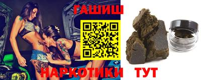 мяу мяу мука Бузулук